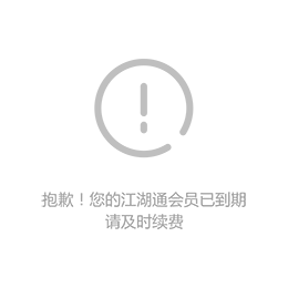 厂家批发 学校单人课桌ZH-KZ022缩略图